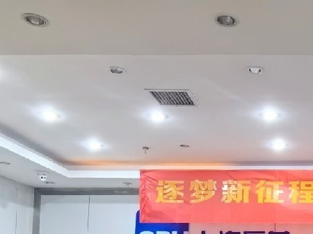 逐夢新征程 巾幗競一流