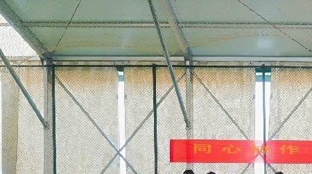 “同心協(xié)作，趣享暖冬歡歌”