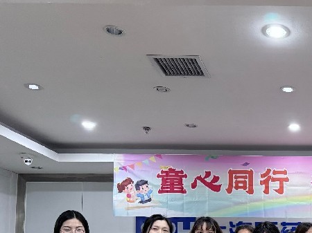 童心同行，快樂成長|六一快樂