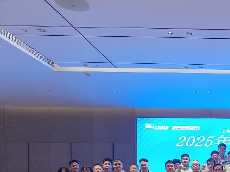 2025年度上藥控股湖南“英才項目”圓滿落幕！