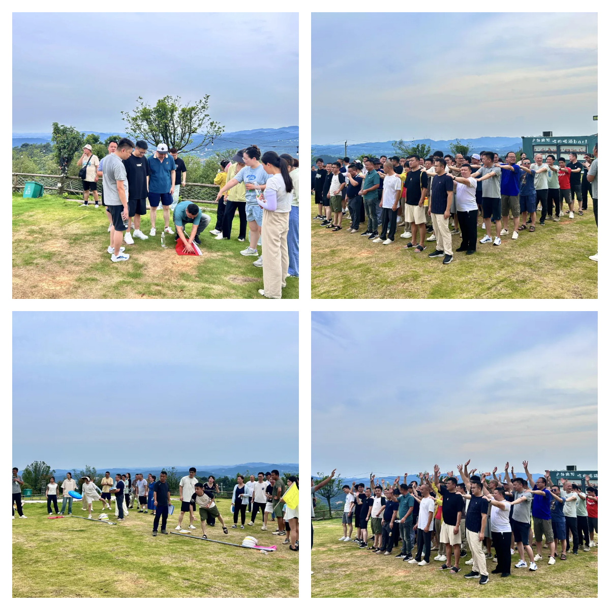 1722992749201417.jpg 下載.jpg