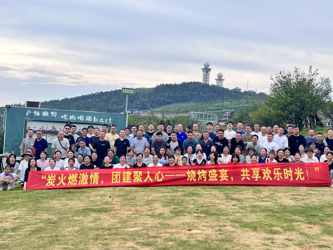 1723509151134141.png 微信圖片_20240813083131.png