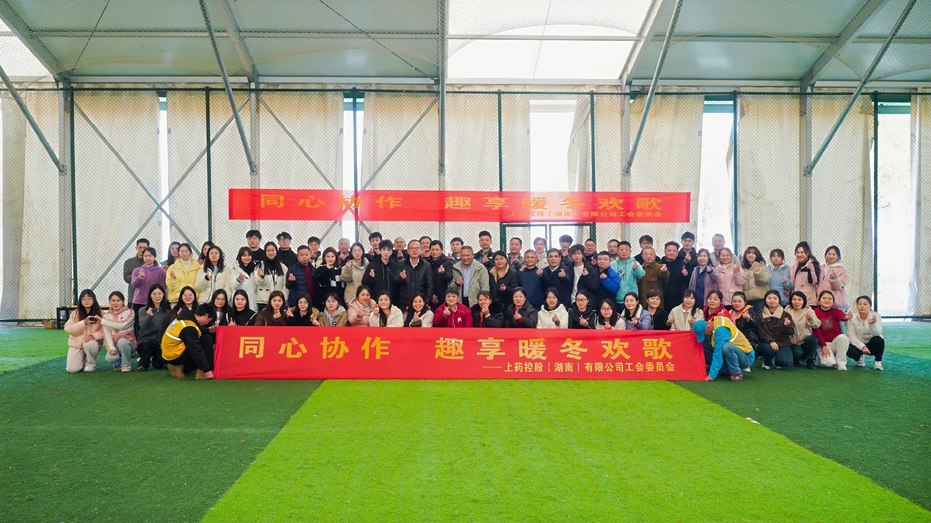 1734917467168205.jpg 大合照.jpg