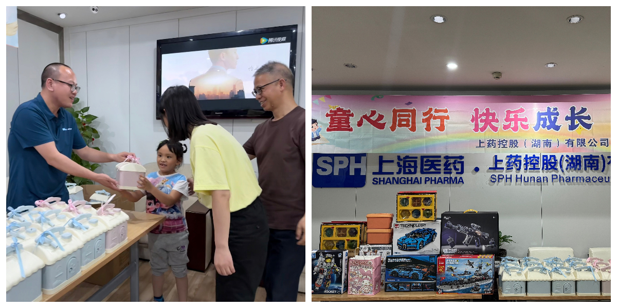 1748912313211517.jpg 222.jpg