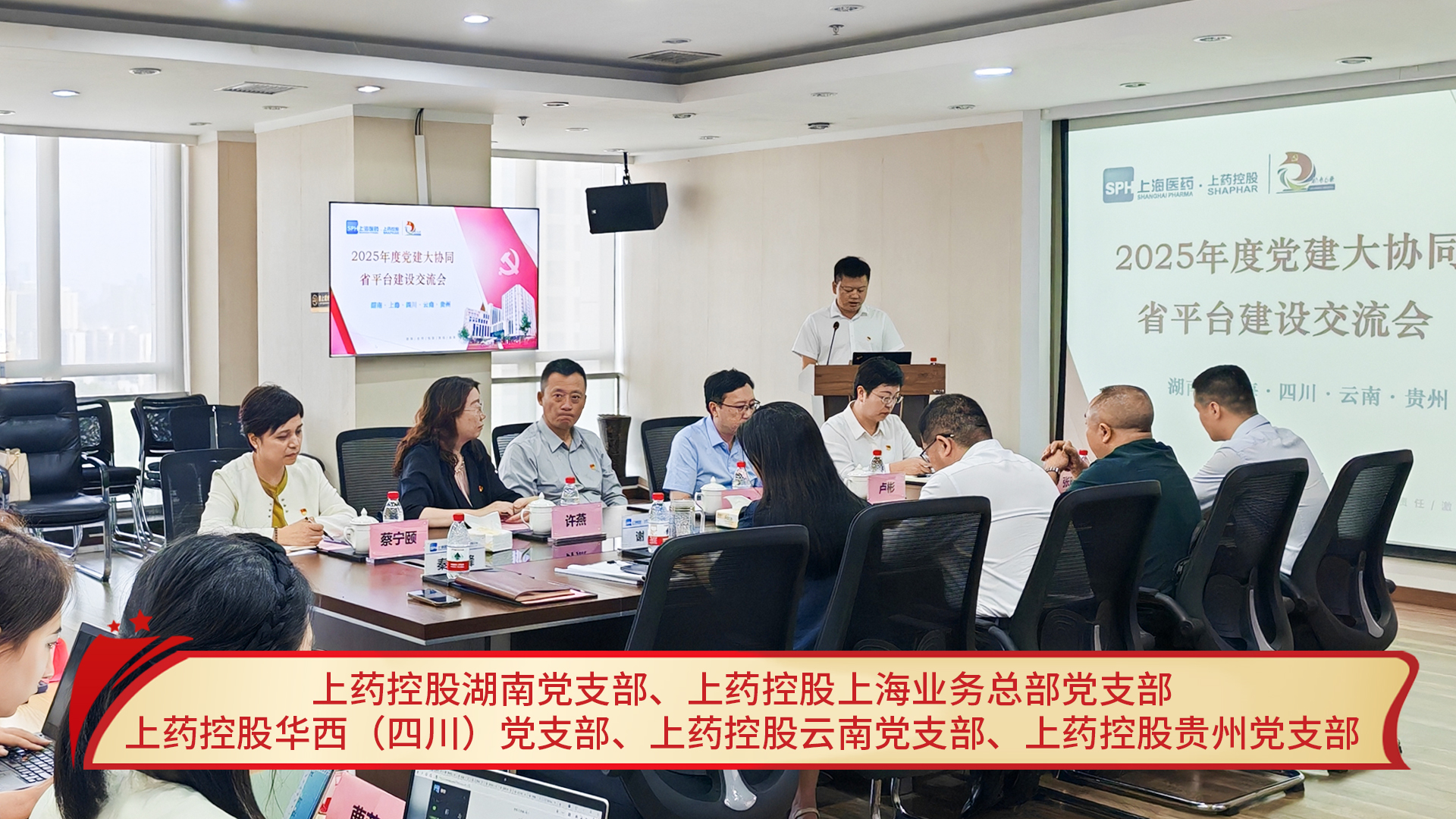 1754872689162388.jpg 現場.jpg